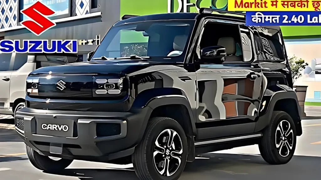 Maruti Carvo